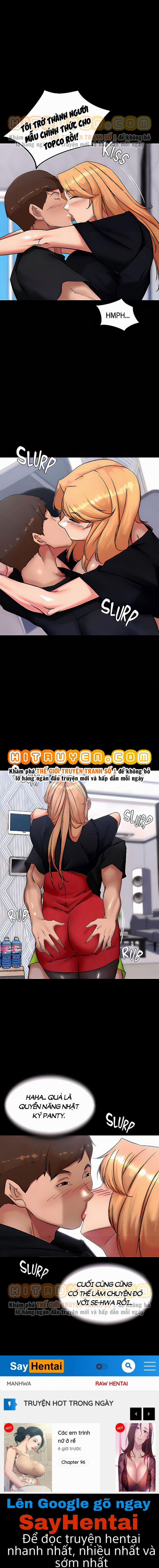 Nhật Ký Quần Lót 105 trang 13