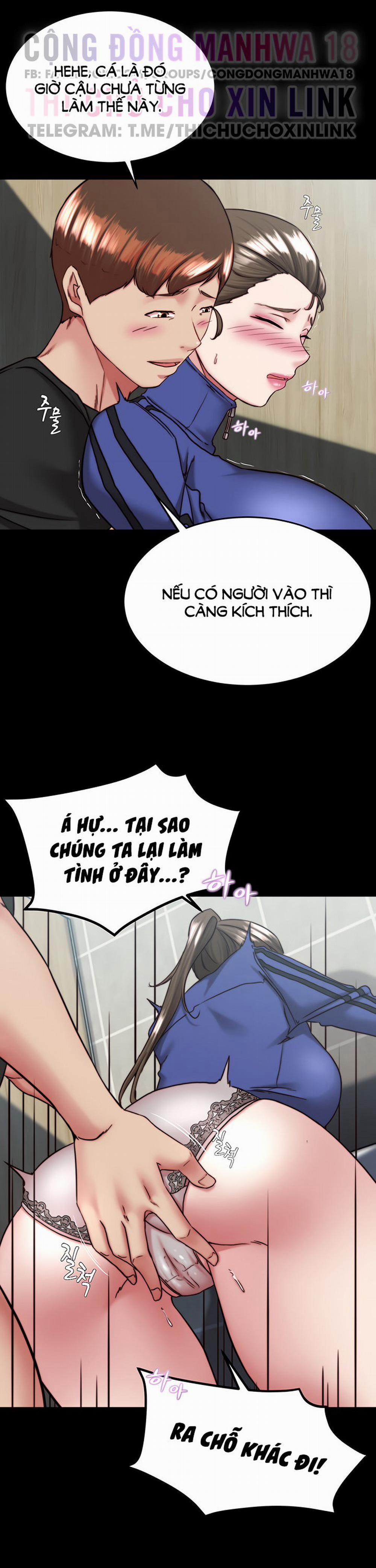 Nhật Ký Quần Lót 131 trang 17