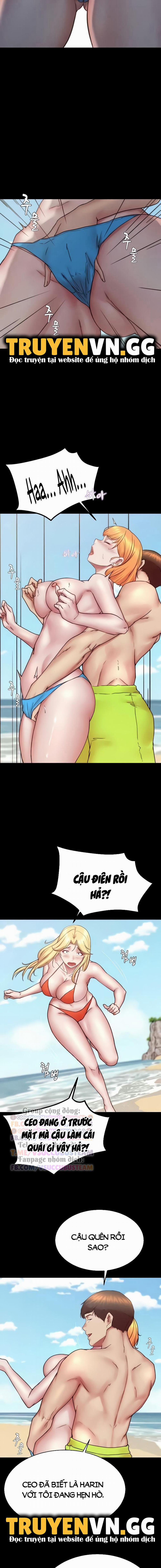 Nhật Ký Quần Lót 176 trang 28