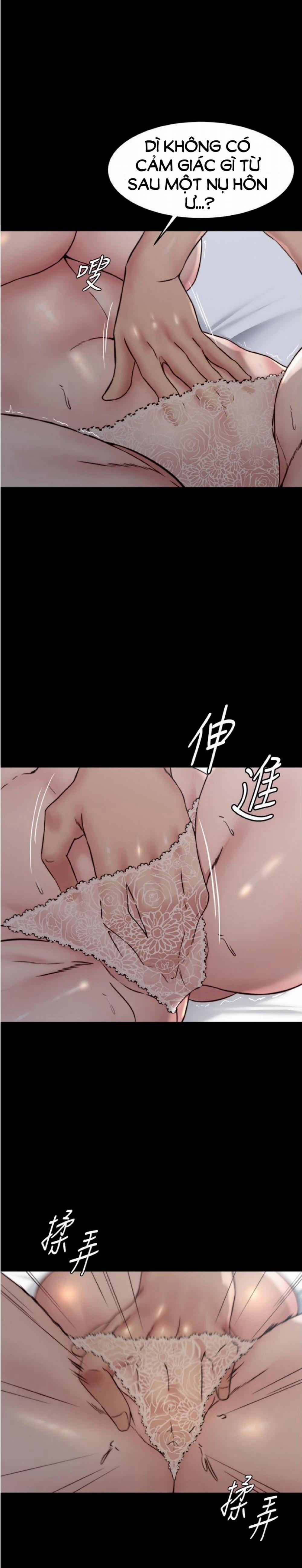 Nhật Ký Quần Lót 86 trang 18