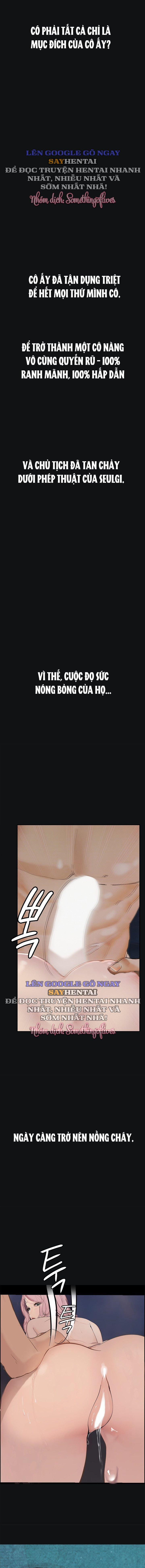 Nhật Ký Quan Sát 15 trang 7