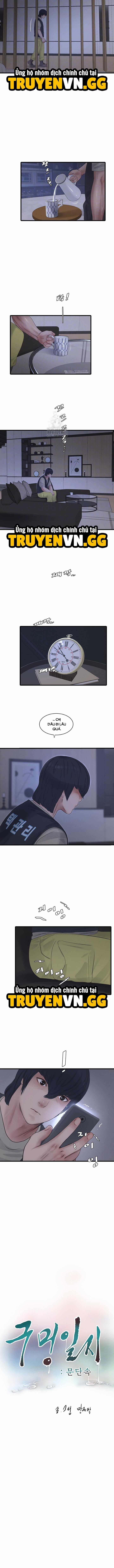 Nhật Ký Thông Lỗ 107 trang 3