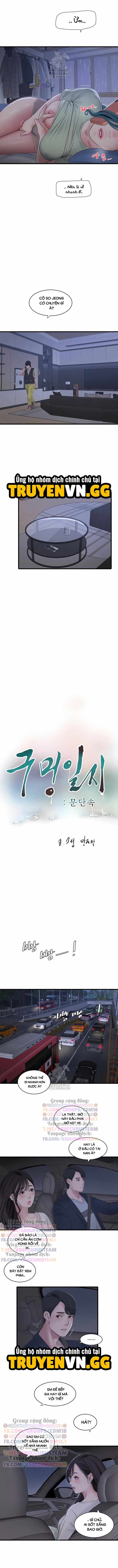 Nhật Ký Thông Lỗ 108 trang 2