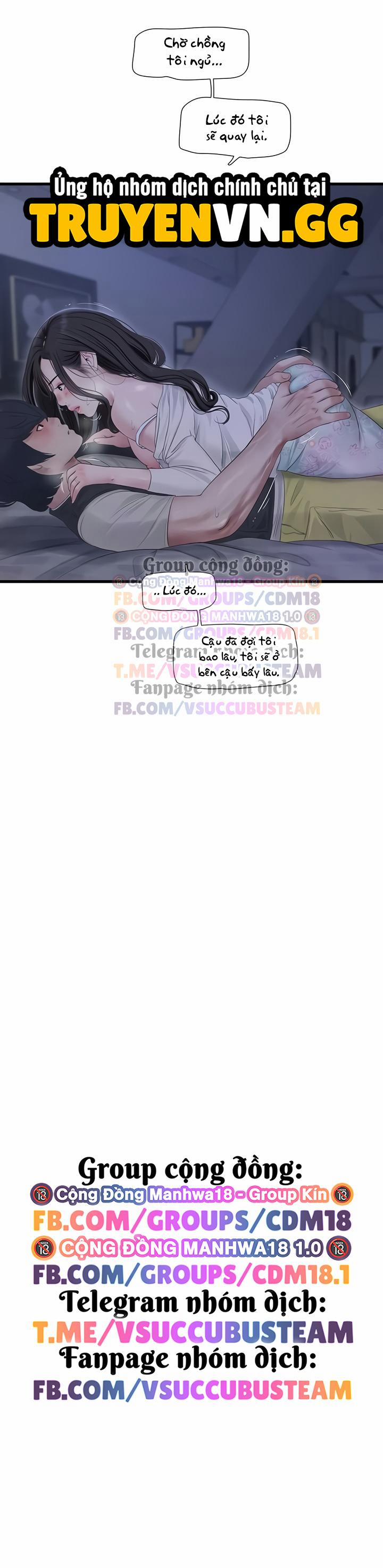 Nhật Ký Thông Lỗ 108 trang 8