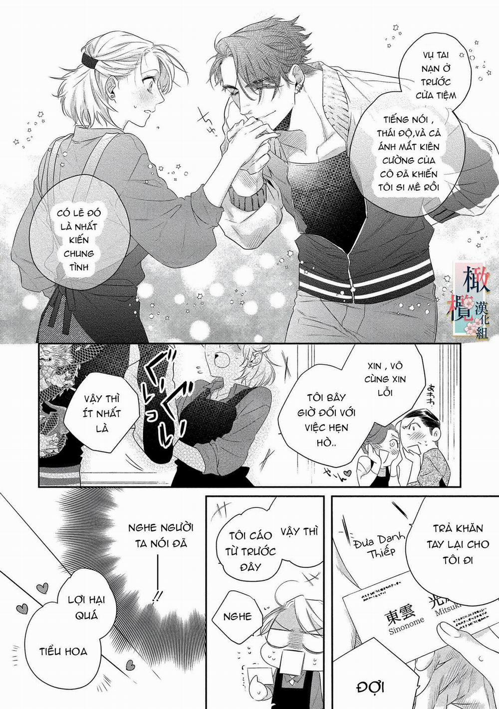 Nhật Ký Tìm Hoa Của Quỷ 2 trang 7