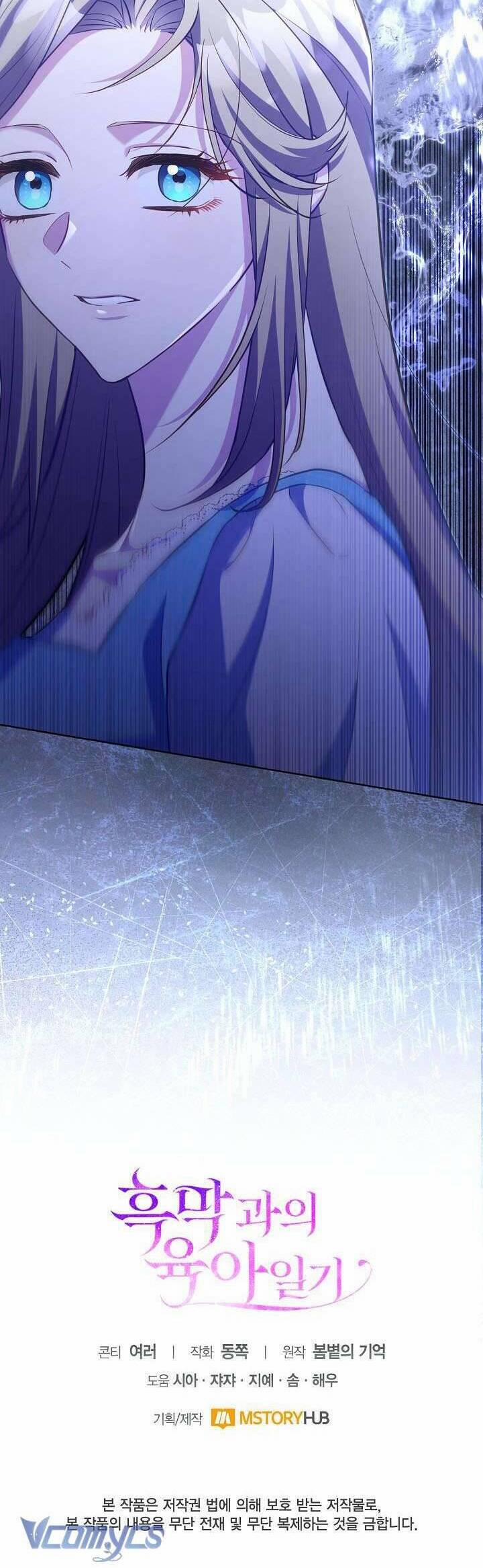 Nhật Ký Trông Trẻ 49 trang 38