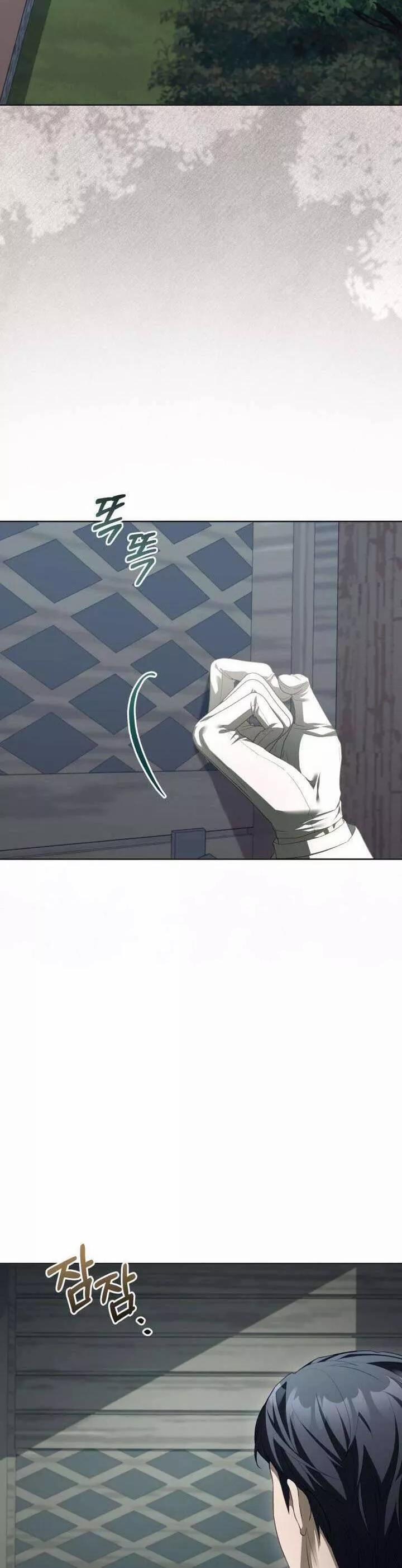 Nhật Ký Trông Trẻ 62 trang 28