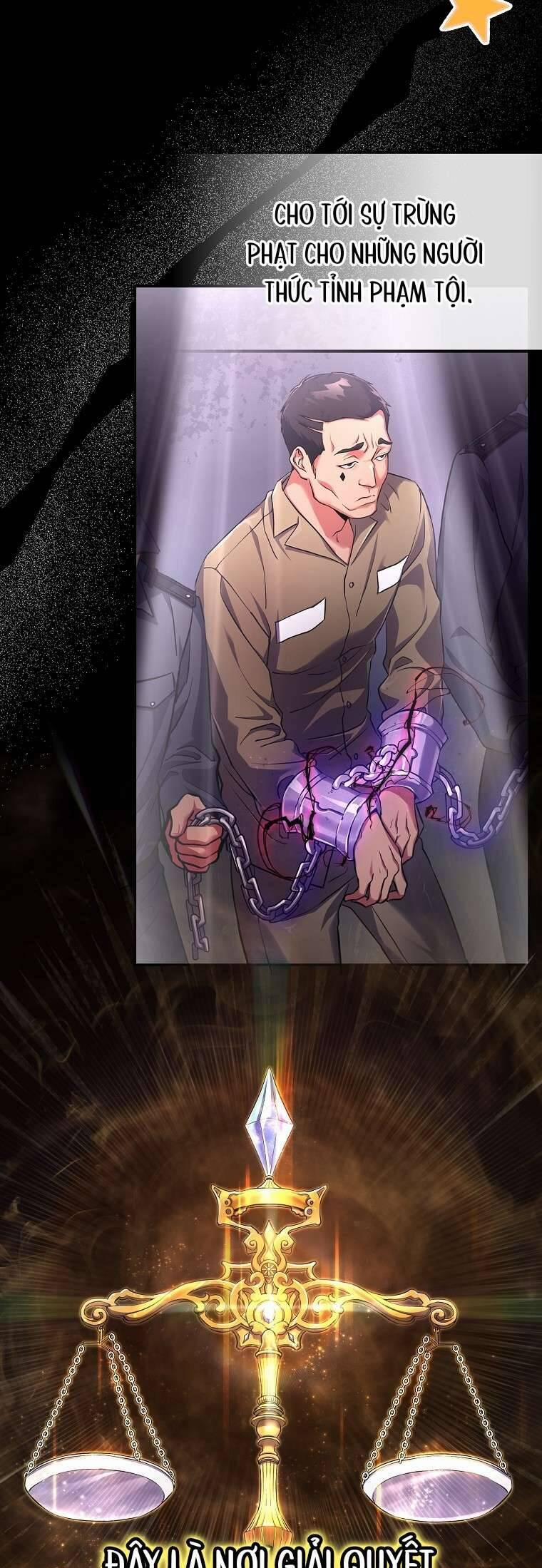 Nhật Ký Từ Chức Cấp S Của Thợ Săn Công Chức 1 trang 13