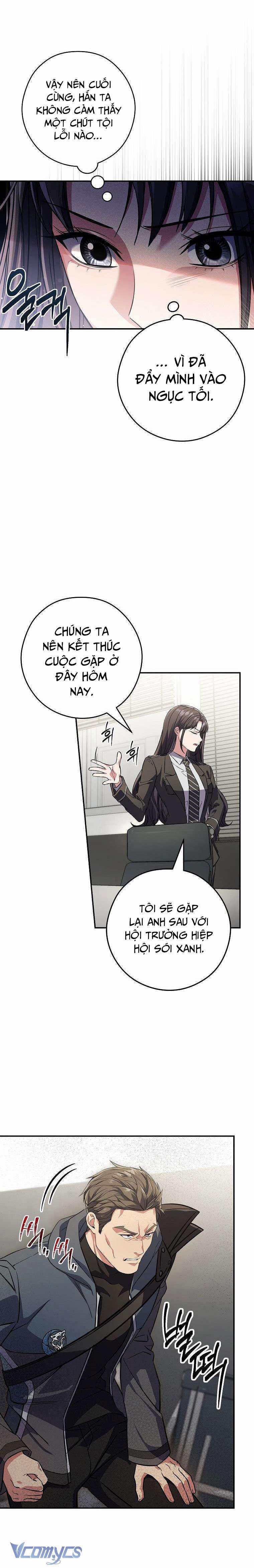 Nhật Ký Từ Chức Cấp S Của Thợ Săn Công Chức 10 trang 3