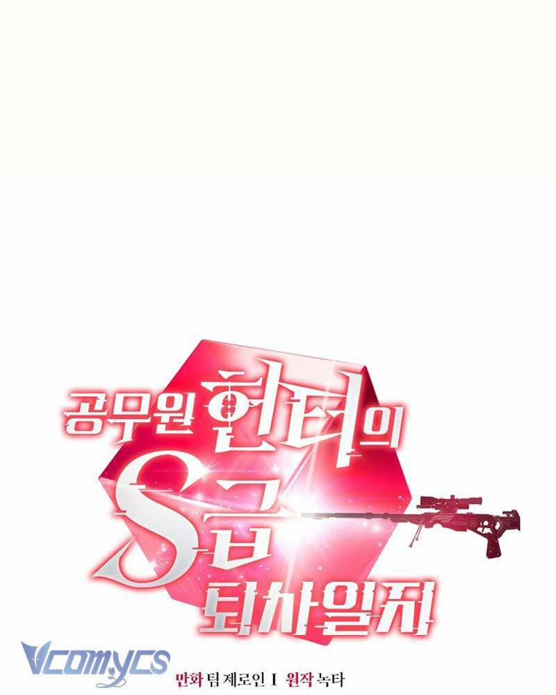 Nhật Ký Từ Chức Cấp S Của Thợ Săn Công Chức 11 trang 37