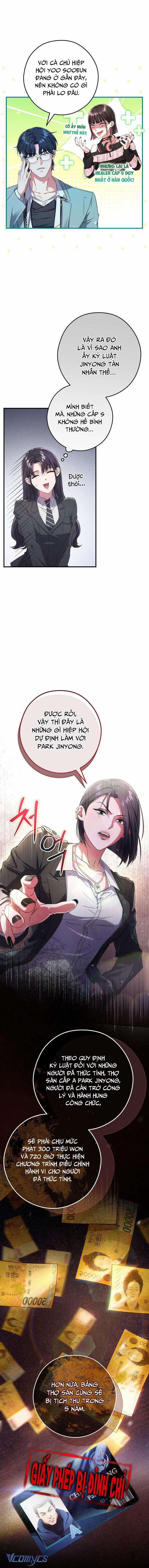 Nhật Ký Từ Chức Cấp S Của Thợ Săn Công Chức 12 trang 13