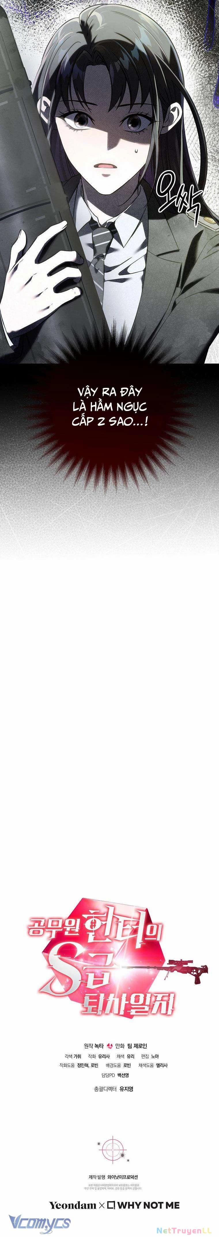Nhật Ký Từ Chức Cấp S Của Thợ Săn Công Chức 14 trang 17