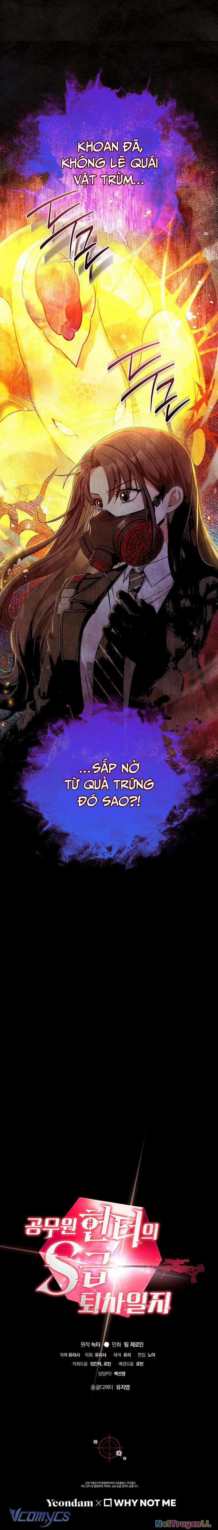 Nhật Ký Từ Chức Cấp S Của Thợ Săn Công Chức 15 trang 18