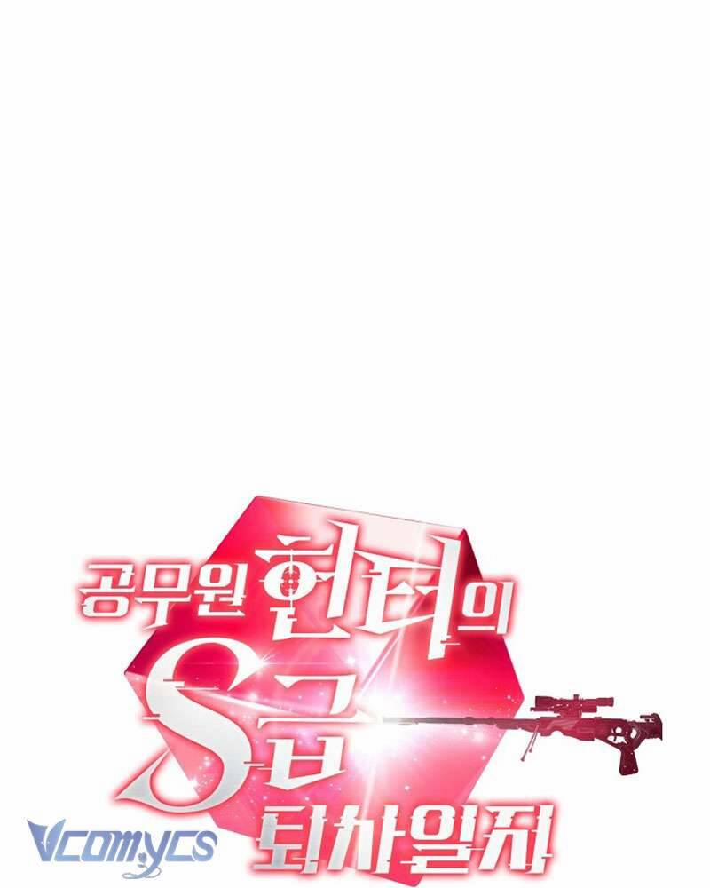 Nhật Ký Từ Chức Cấp S Của Thợ Săn Công Chức 17 trang 14