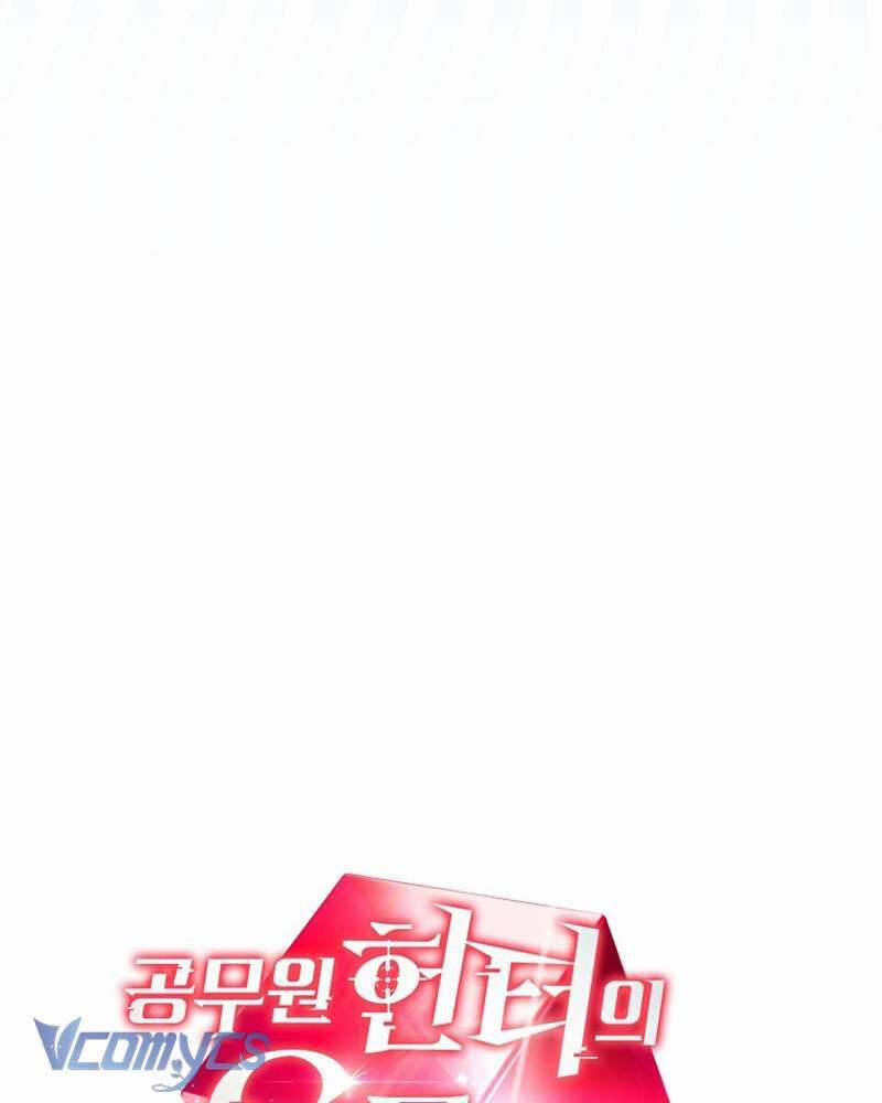 Nhật Ký Từ Chức Cấp S Của Thợ Săn Công Chức 17 trang 142