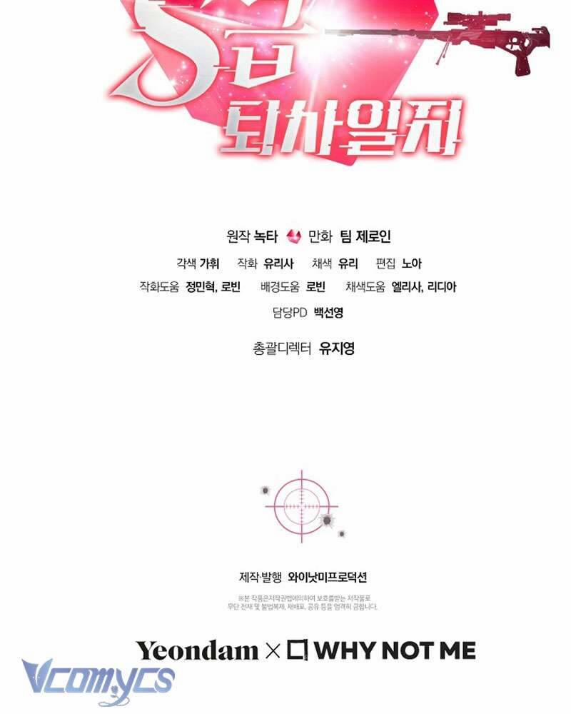 Nhật Ký Từ Chức Cấp S Của Thợ Săn Công Chức 17 trang 143