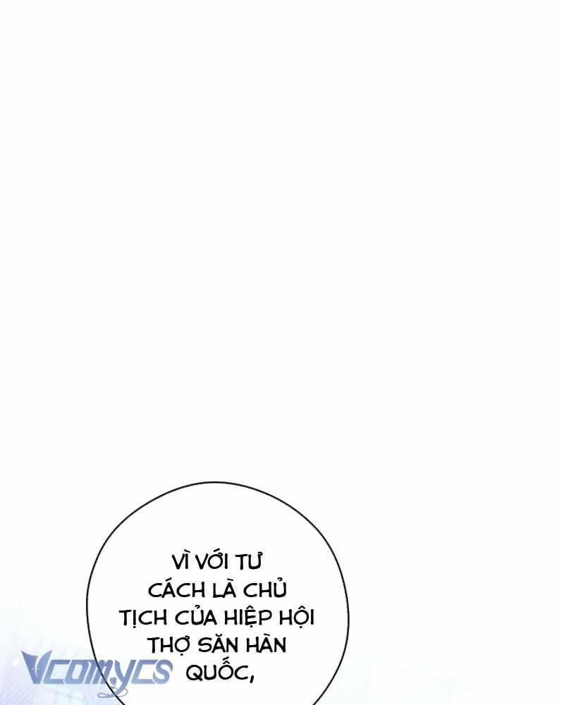 Nhật Ký Từ Chức Cấp S Của Thợ Săn Công Chức 19 trang 1
