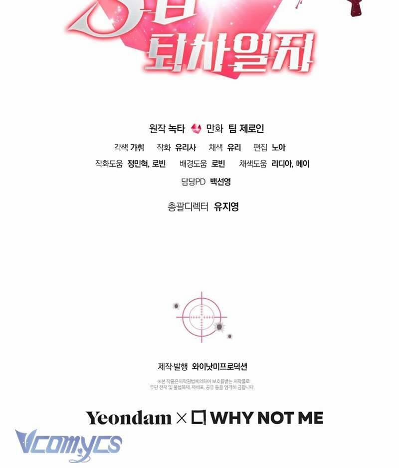 Nhật Ký Từ Chức Cấp S Của Thợ Săn Công Chức 19 trang 141