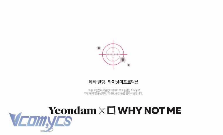 Nhật Ký Từ Chức Cấp S Của Thợ Săn Công Chức 3 trang 119