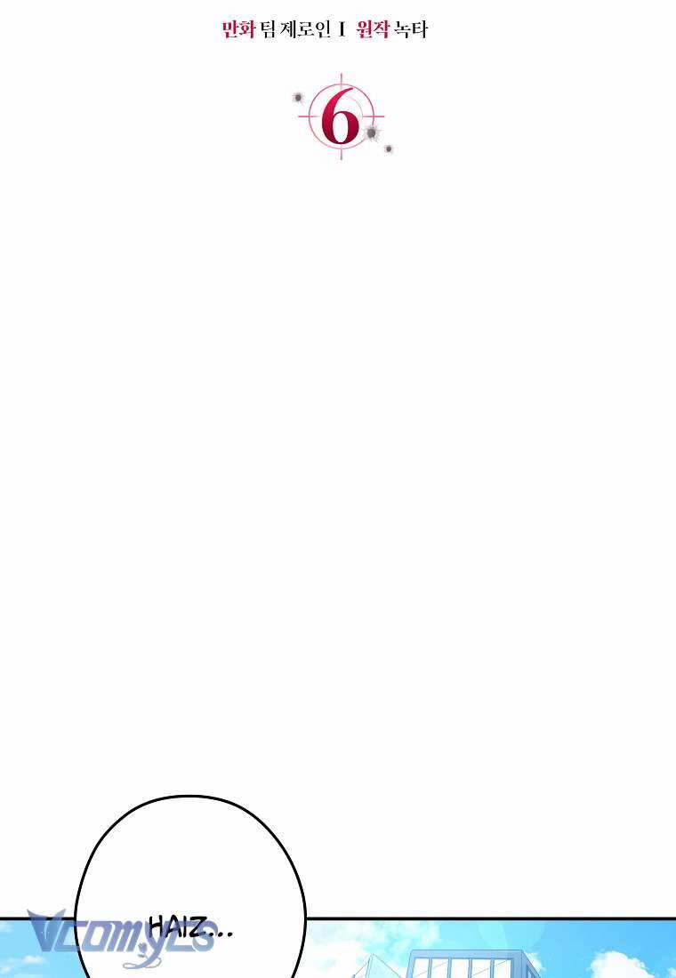 Nhật Ký Từ Chức Cấp S Của Thợ Săn Công Chức 6 trang 92