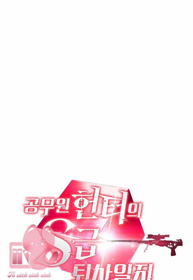 Nhật Ký Từ Chức Cấp S Của Thợ Săn Công Chức 7 trang 114