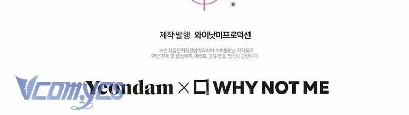 Nhật Ký Từ Chức Cấp S Của Thợ Săn Công Chức 9 trang 150