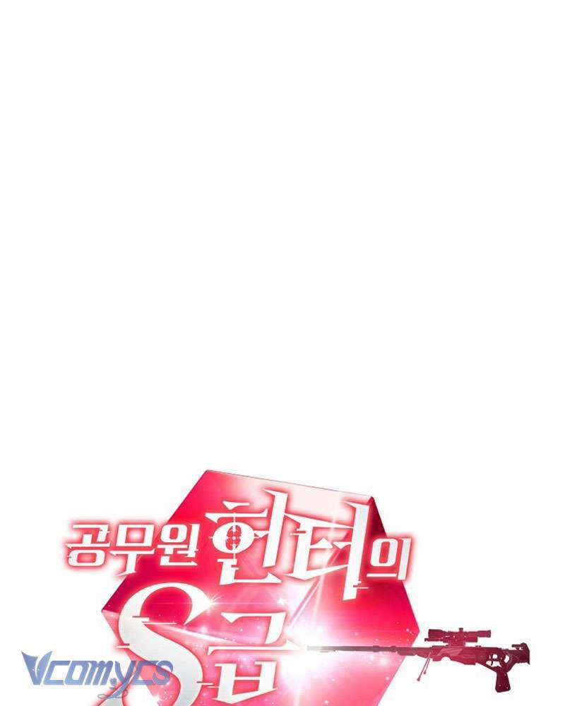 Nhật Ký Từ Chức Cấp S Của Thợ Săn Công Chức 9 trang 57