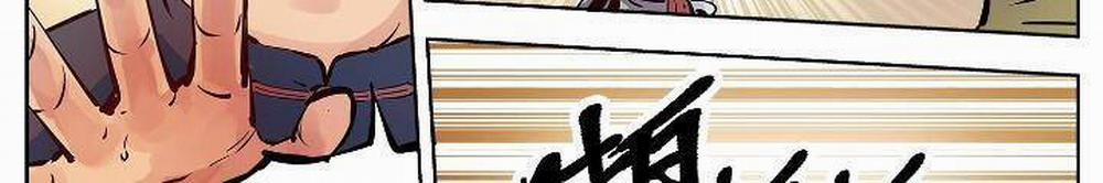 Nhật Nguyệt Đồng Thác 11 trang 14