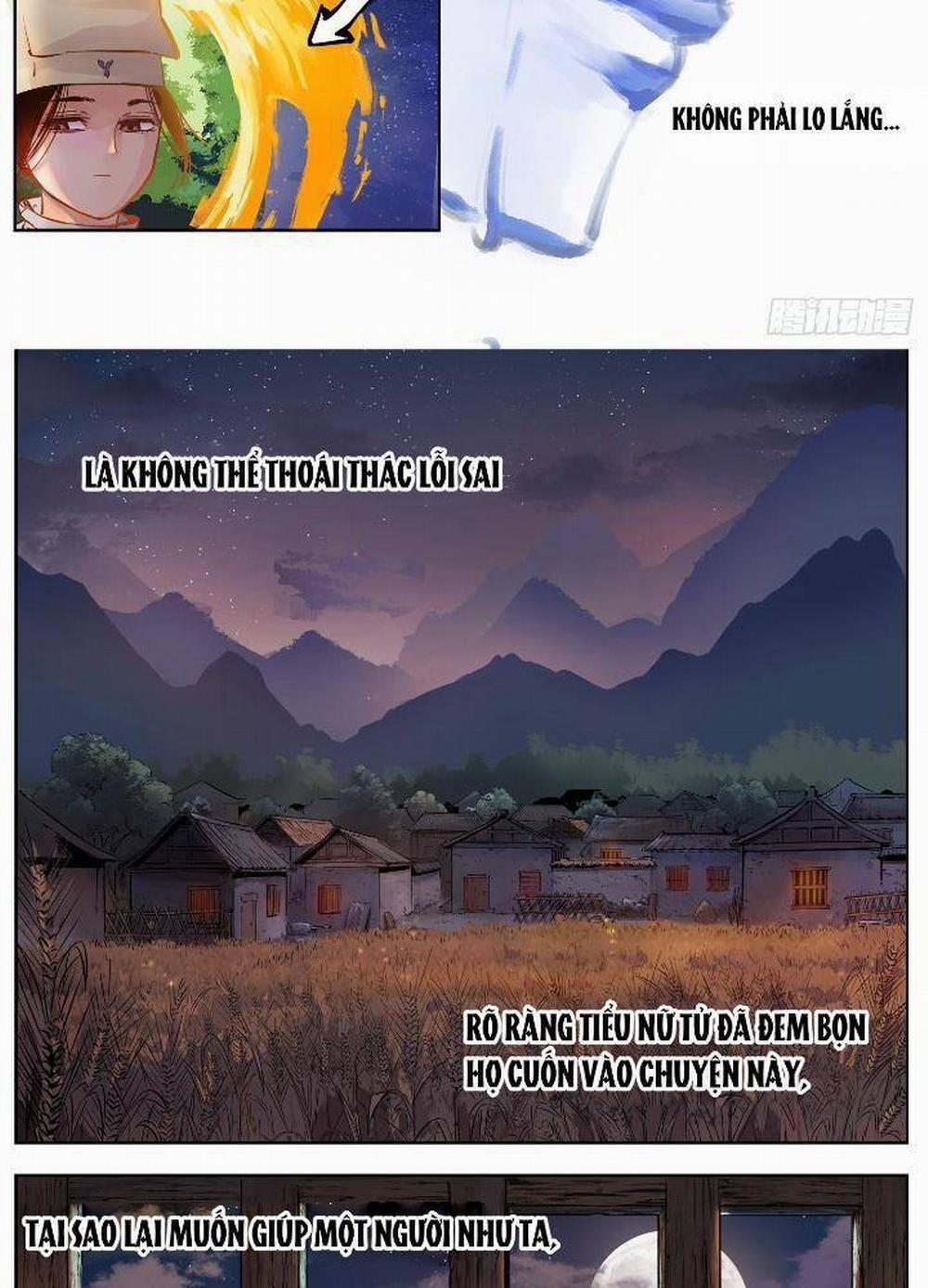 Nhật Nguyệt Đồng Thác 12 trang 17