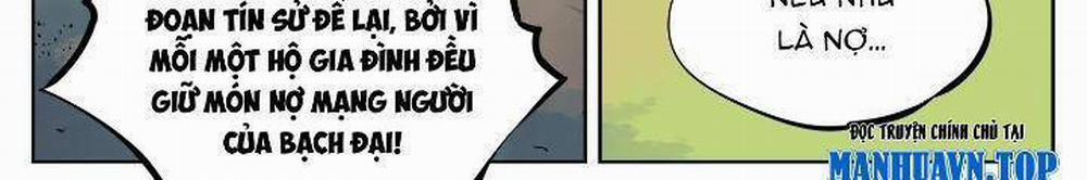 Nhật Nguyệt Đồng Thác 12 trang 8