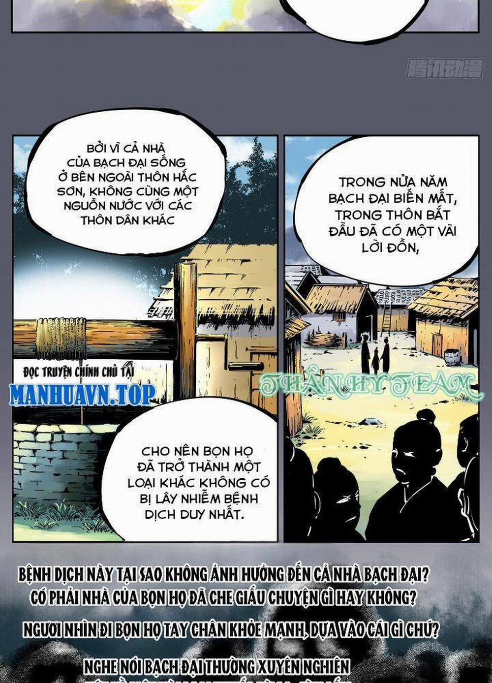 Nhật Nguyệt Đồng Thác 14 trang 13