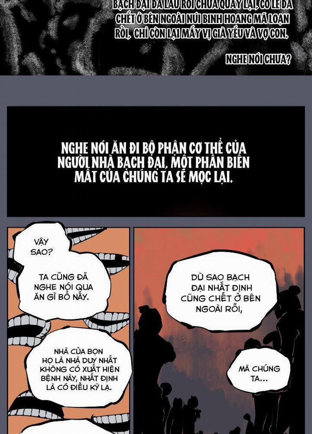 Nhật Nguyệt Đồng Thác 14 trang 15