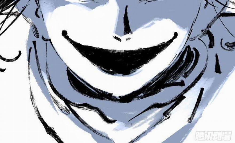 Nhật Nguyệt Đồng Thác 14 trang 33