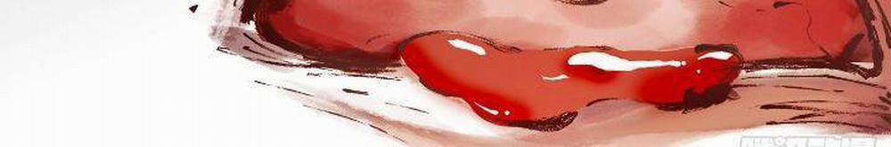 Nhật Nguyệt Đồng Thác 14 trang 8