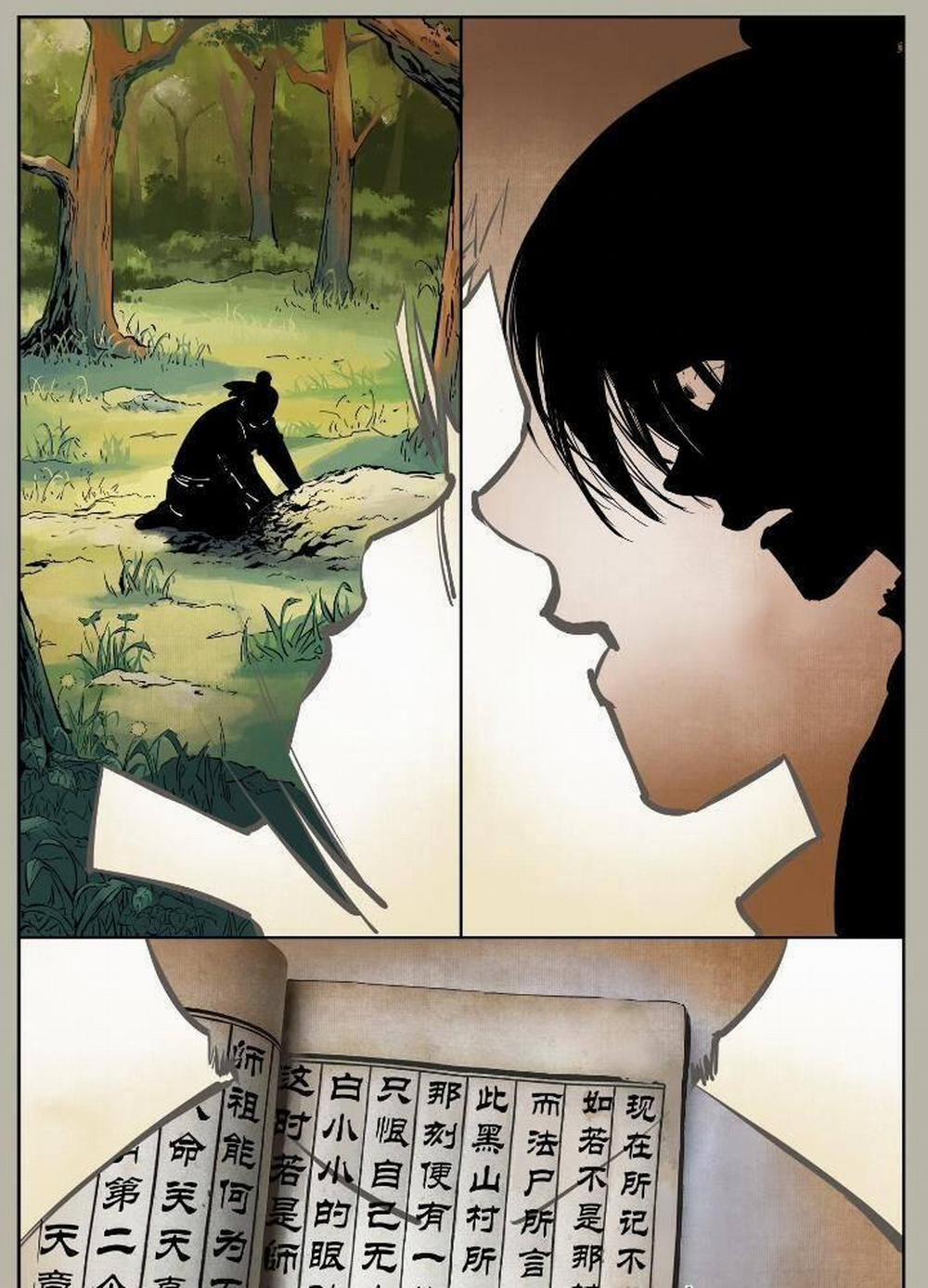 Nhật Nguyệt Đồng Thác 15 trang 1