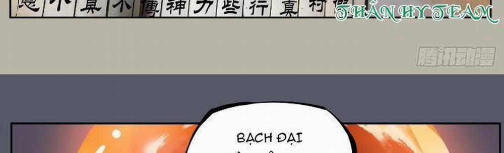 Nhật Nguyệt Đồng Thác 15 trang 2