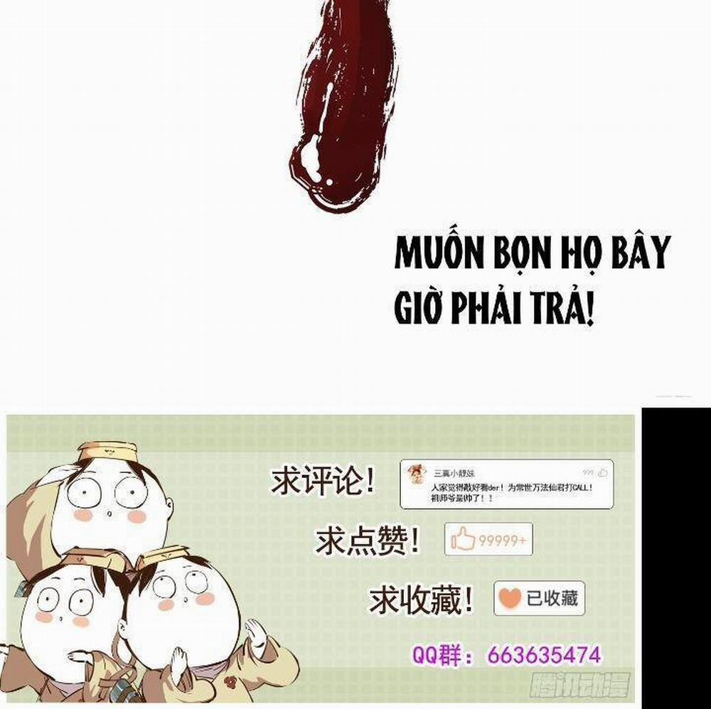 Nhật Nguyệt Đồng Thác 16 trang 25