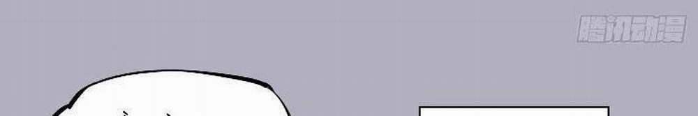 Nhật Nguyệt Đồng Thác 16 trang 4