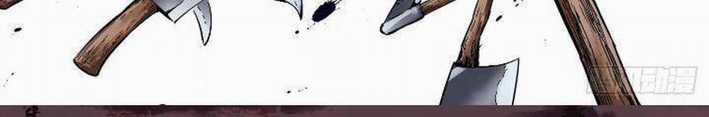 Nhật Nguyệt Đồng Thác 18 trang 14