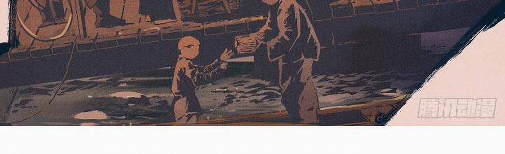 Nhật Nguyệt Đồng Thác 19 trang 2