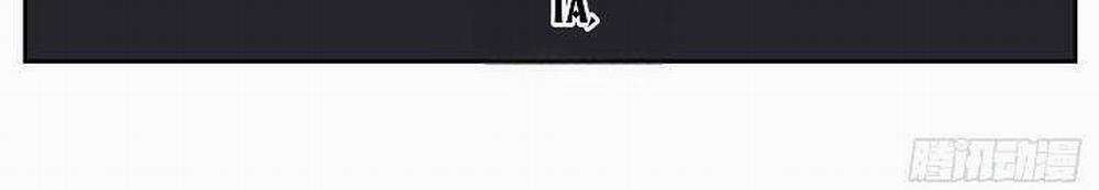 Nhật Nguyệt Đồng Thác 19 trang 4