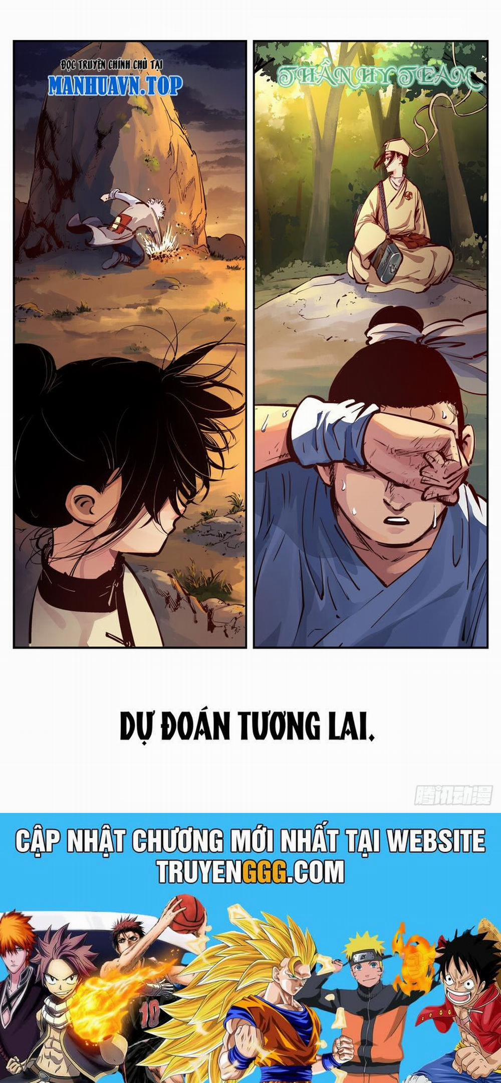 Nhật Nguyệt Đồng Thác 22 trang 13