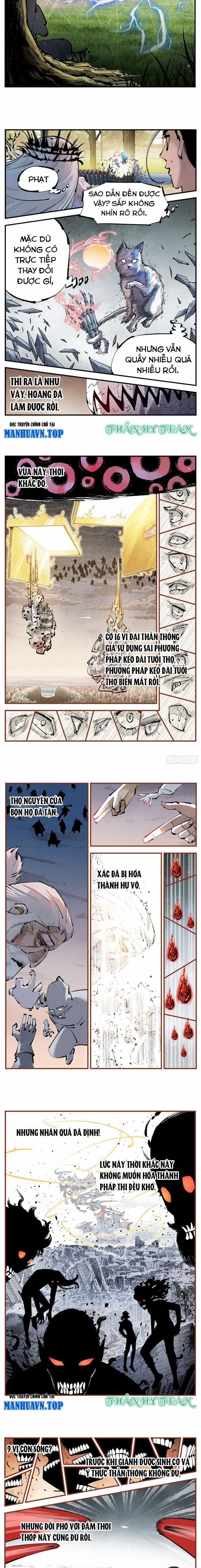 Nhật Nguyệt Đồng Thác 232 trang 2