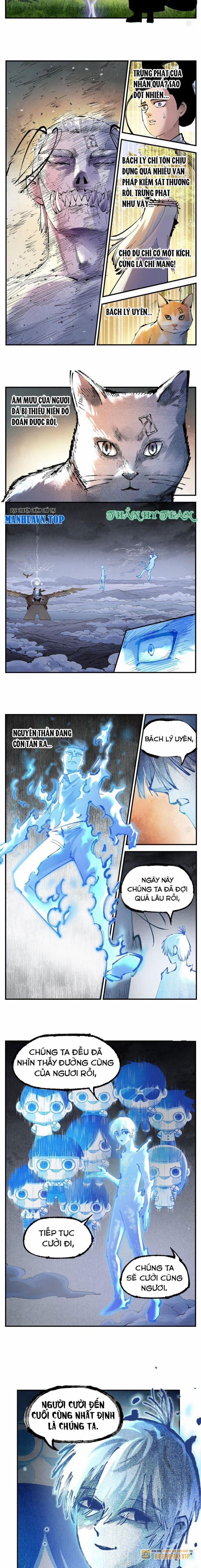 Nhật Nguyệt Đồng Thác 233 trang 1