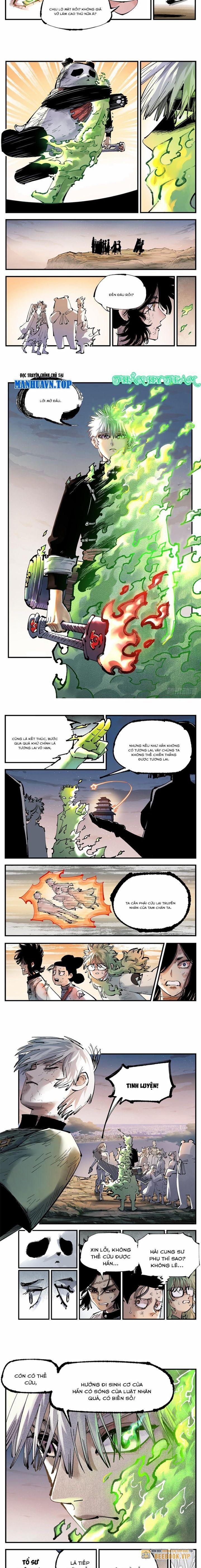 Nhật Nguyệt Đồng Thác 234 trang 1