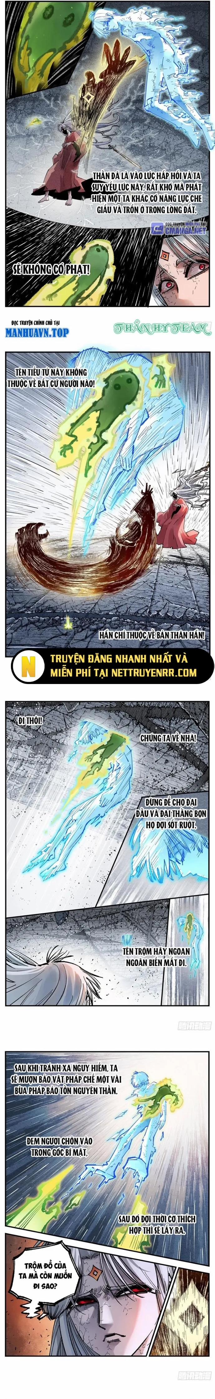 Nhật Nguyệt Đồng Thác 265 trang 1