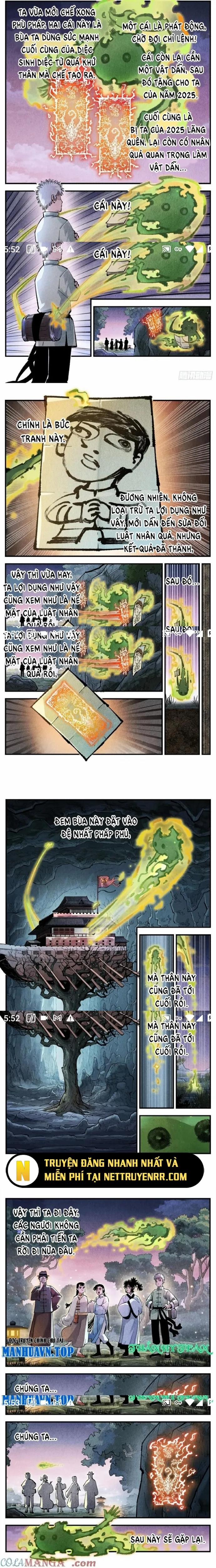 Nhật Nguyệt Đồng Thác 268 trang 2