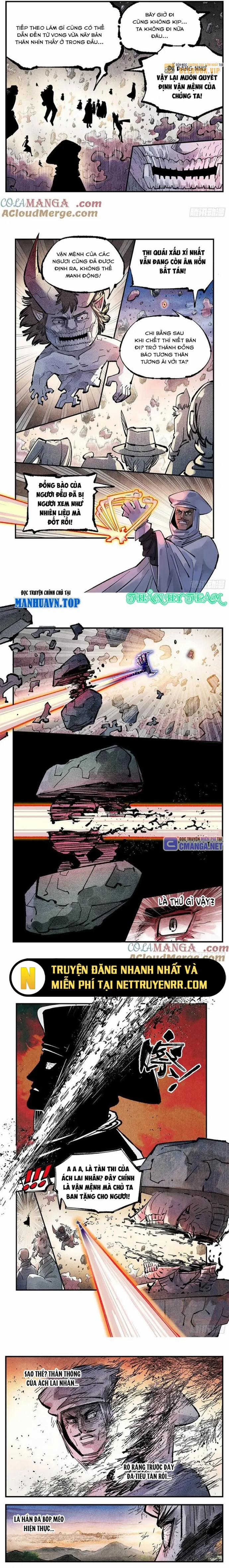 Nhật Nguyệt Đồng Thác 269 trang 1