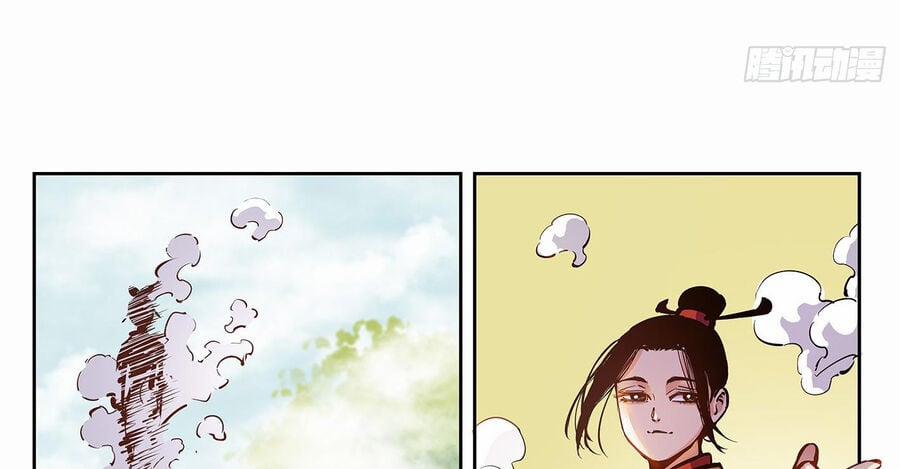 Nhật Nguyệt Đồng Thác 27 trang 21