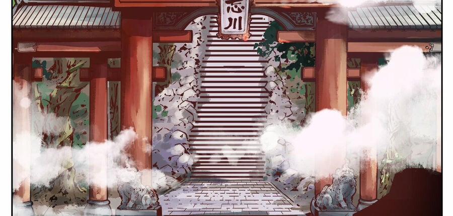 Nhật Nguyệt Đồng Thác 27 trang 29